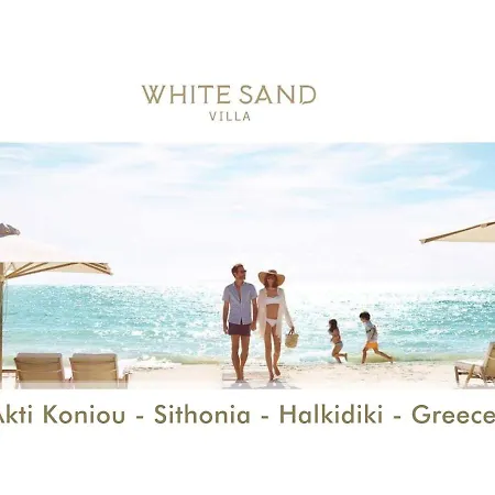 White Koviou Holiday home